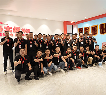 品牌力量4-小饮与食·中华料理