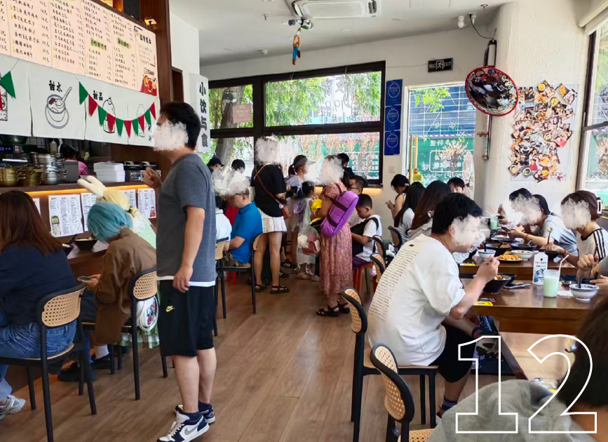 赛马增收-小饮与食·中华料理