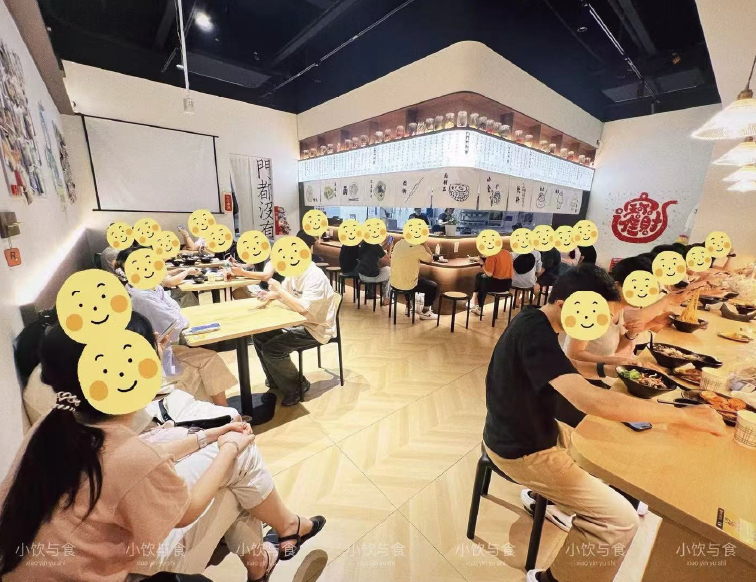 火爆门店2-小饮与食·中华料理