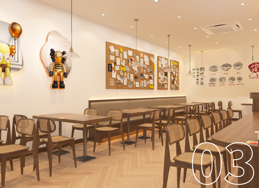 营建统筹-小饮与食·中华料理