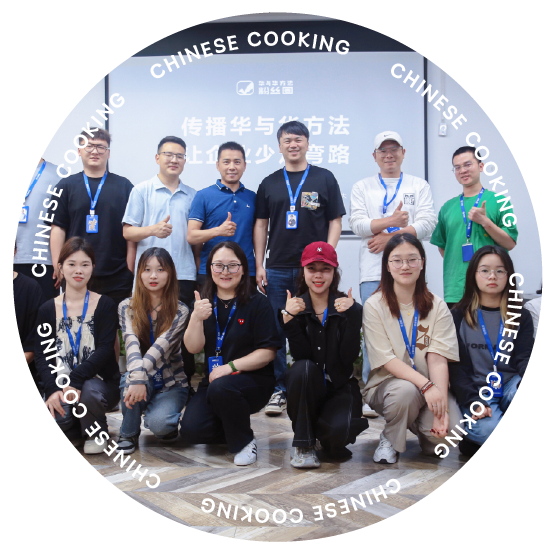 专业的培训-小饮与食·中华料理