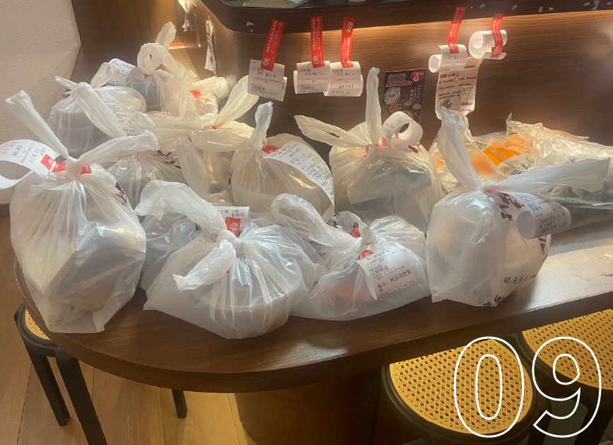 外卖运营-小饮与食·中华料理